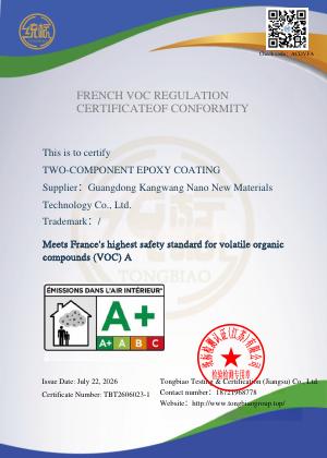 French A+ Certificate – Two-Component Epoxy Coating