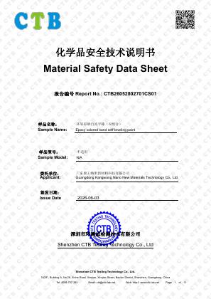 MSDS – Epoxy Colored-Sand Self-Leveling Coating (2K)