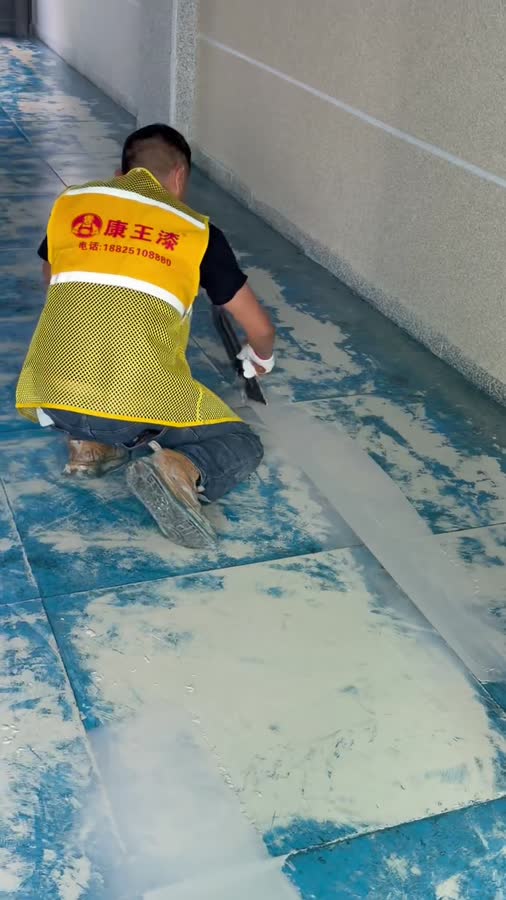 Floor application